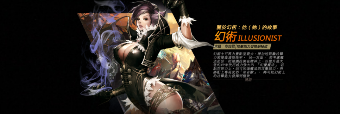 換樹.png